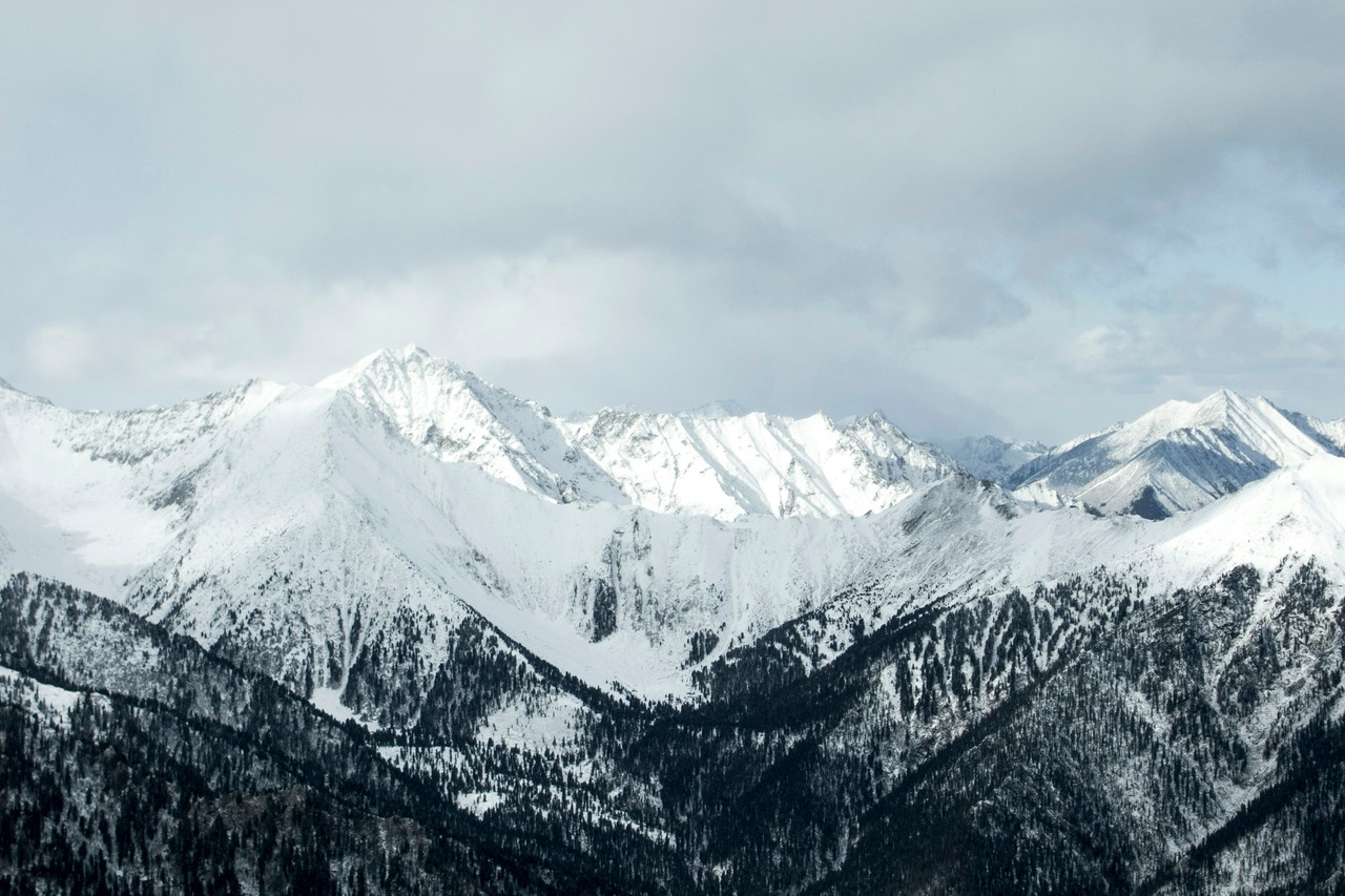 snow covered mountains during daytime, Ultra